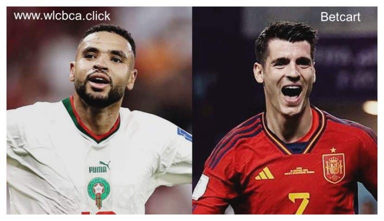 شرط بندی اسپانیا مراکش