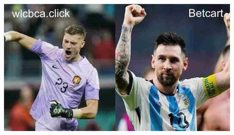 راهنمای شرط بندی بازی هلند و آرژانتین در جام جهانی 2022 قطر در بتکارت