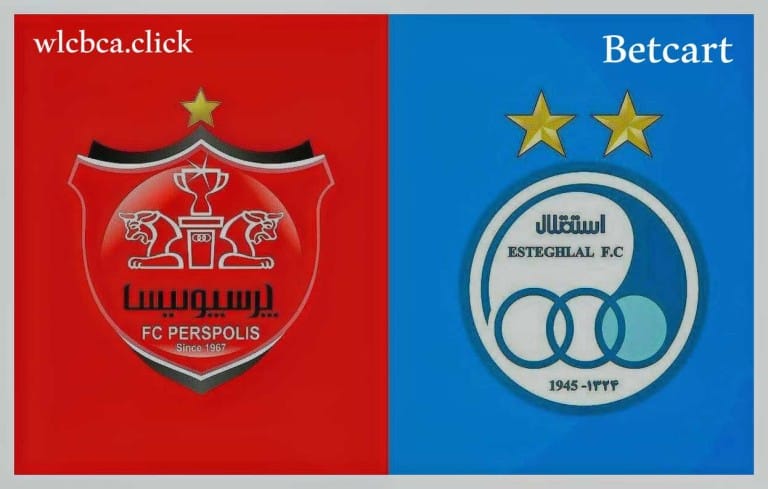 پیش بینی دیدار استقلال و پرسپولیس در لیگ برتر ایران
