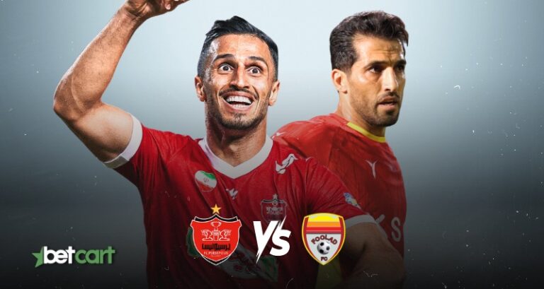 پیش‌بینی دیدار پرسپولیس و فولاد خوزستان در لیگ برتر فوتبال ایران