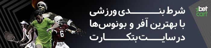 Google search engine