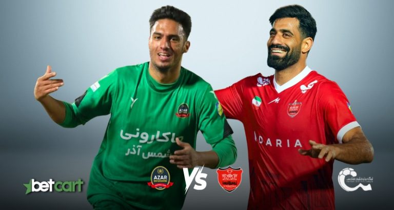 پیش‌بینی فوتبال شمس آذر قزوین و پرسپولیس بازی لیگ برتر ایران