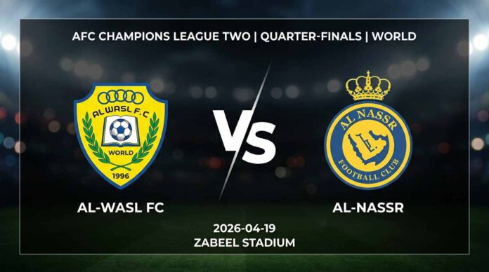 Ù¾ÙˆØ³ØªØ± Ø¨Ø§Ø²ÛŒ الوصل Ù…Ù‚Ø§Ø¨Ù„ النصر Ø¯Ø± لیگ قهرمانان آسیا ۲