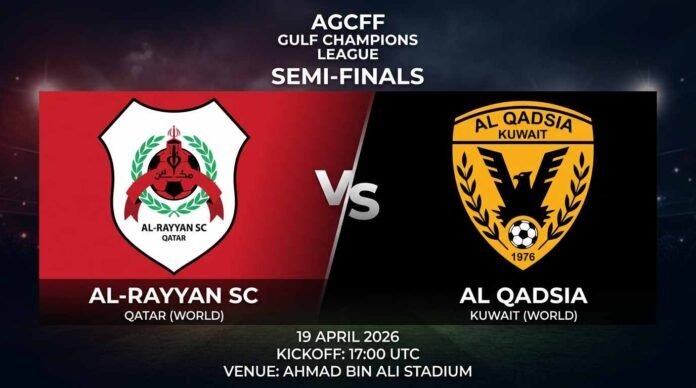 Ù¾ÙˆØ³ØªØ± Ø¨Ø§Ø²ÛŒ ال-ریان اس‌سی Ù…Ù‚Ø§Ø¨Ù„ ال قادسیا Ø¯Ø± AGCFF Gulf Champions Ù„ÛŒÚ¯